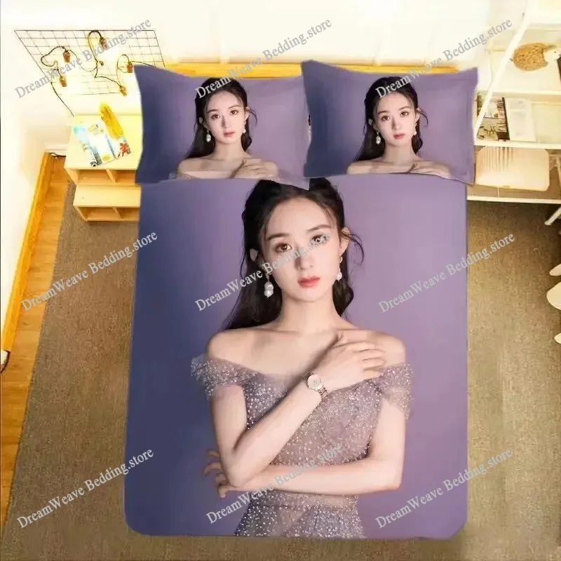 Zhao Liying HD Poster Pillowca - Luxury Lifestyle Gifts 评论和价格