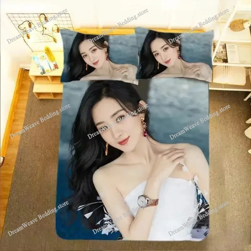 Zhao Liying HD Poster Pillowca - Luxury Lifestyle Gifts 评论和价格